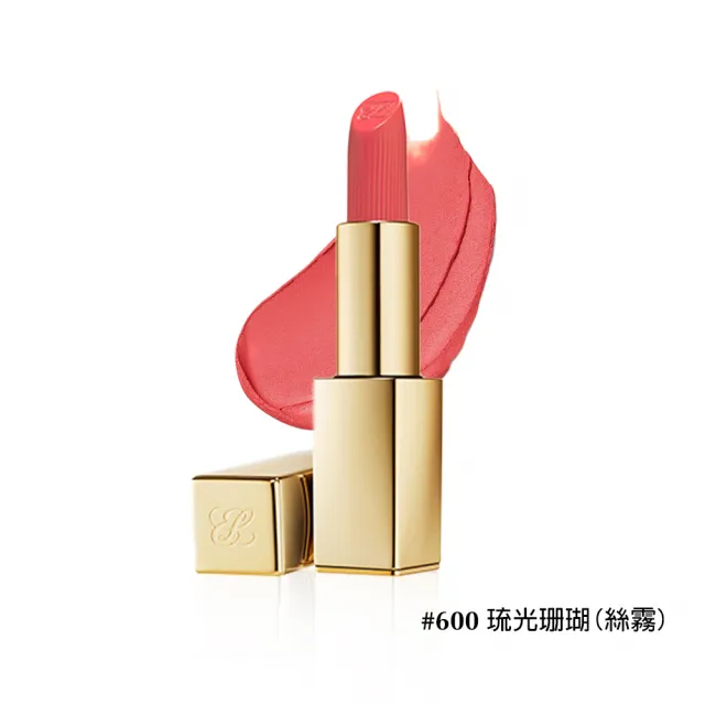 【Estee Lauder 雅詩蘭黛】絕美奢潤精萃唇膏(小金管/IU同款)