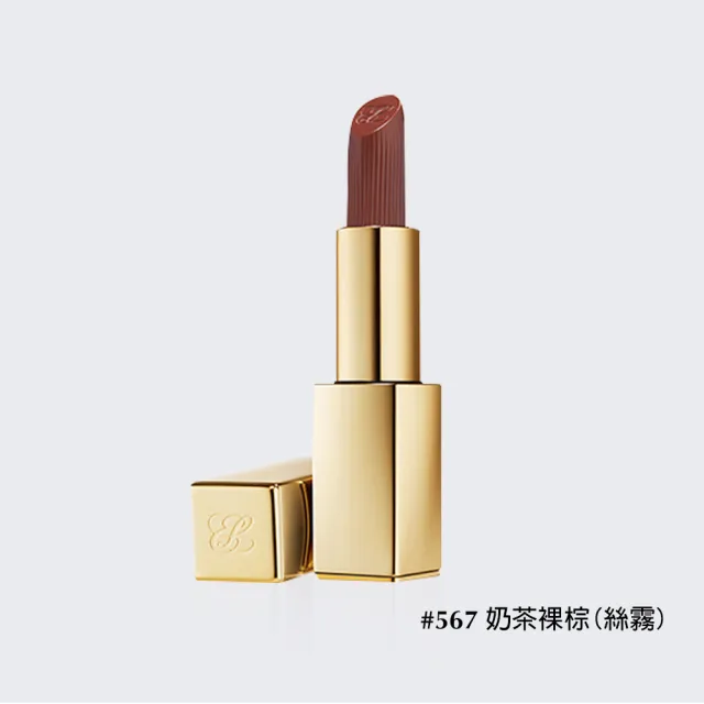 【Estee Lauder 雅詩蘭黛】絕美奢潤精萃唇膏(小金管/IU同款)