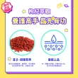 【Eatbliss 益比喜】小晶晶葉黃素凍新升級汪汪隊晶亮版-葡萄口味(100入/游離型.黑醋栗.玻尿酸.DHA)