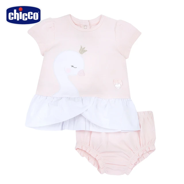 Chicco 24SS-夢幻天鵝-短袖套裝