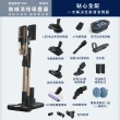 【Electrolux 伊萊克斯】限時限量福利品 極適家居 900 系列無線濕拖吸塵器-琥珀棕(EFP91835)