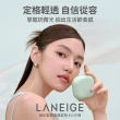 【LANEIGE 蘭芝】NEO完美氣墊底妝組(氣墊EX15g*2+氣墊蜜粉7g #小方塊 官方直營)