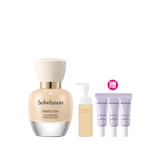 【Sulwhasoo 雪花秀】完美柔焦精華粉底SPF17 PA+ 35ml(官方直營)