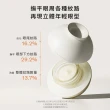 【Sulwhasoo 雪花秀】極致臻秀眼霜 20ml(官方直營)