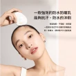 【Sulwhasoo 雪花秀】夏日輕透防曬雙星組(超輕透光感防曬乳 50ml+超輕透防水防曬乳 50ml 官方直營)