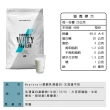 【MYPROTEIN】濃縮乳清蛋白1KG 2入組(多口味可選)