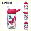 【Camelbak】400ml eddy+ 兒童吸管運動水瓶 雙入組(兒童水壺 安全材質)