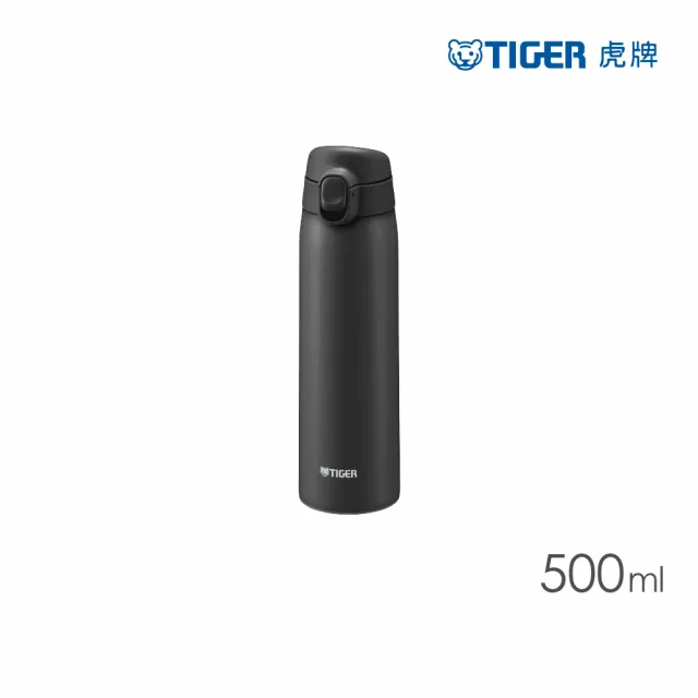 【TIGER虎牌】夢重力買1送1超輕量彈蓋不鏽鋼保溫瓶 500ml(MCT-T050保溫杯)