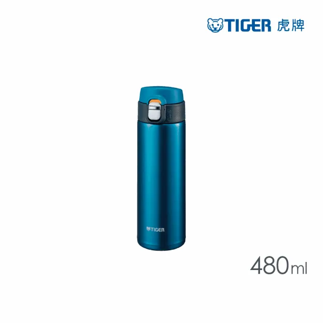 【TIGER虎牌】夢重力買1送1_超輕量彈蓋不鏽鋼保溫瓶 480+500ml(MMJ-A481/MCT-T050保溫杯)