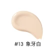 【Sulwhasoo 雪花秀】完美彩妝限定組(珍珠光精華氣墊＋完美亮采唇膏)(官方直營)