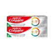 【Colgate 高露潔】全效牙膏150gX8入(含氟牙膏-專業潔淨/抗敏感/清淨薄荷/專業淨白/炭深潔)