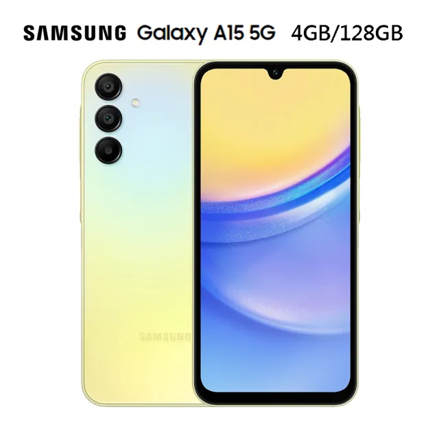 【SAMSUNG 三星】Galaxy A15 5G 6.5吋(4G/128G/聯發科天璣6100+/5000萬鏡頭畫素)(藍牙耳機組)