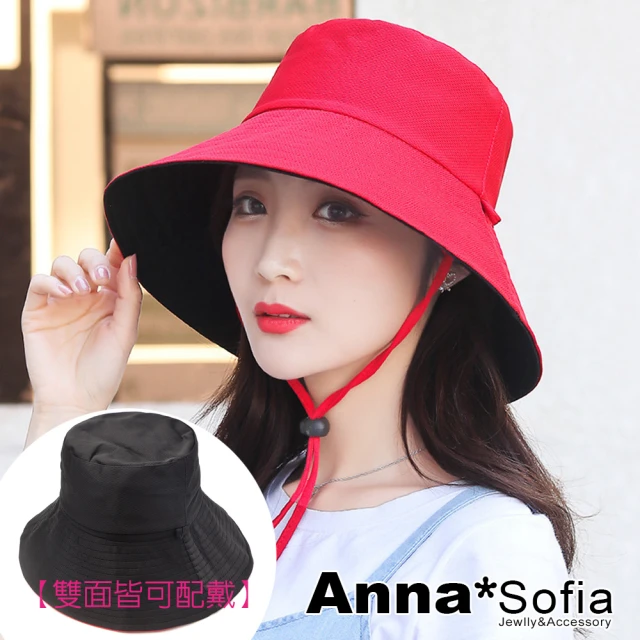 AnnaSofia 遮陽防曬漁夫帽小臉帽登山帽潮帽盆帽-寬帽簷雙面戴 現貨(紅+黑系)