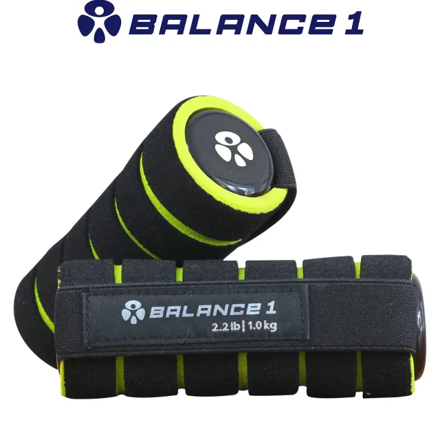 【BALANCE 1】特惠組 可折疊超慢跑墊+啞鈴1kg x 2(台灣製 運動跪墊 超慢跑墊 摺疊 啞鈴)