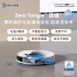 【ECOVACS 科沃斯】全新DEEBOT T30 PRO恆動貼邊零纏繞全能掃地機器人(自集塵熱洗烘/AI覆拖/腳觸啟動)