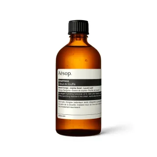 【Aesop】屏息以待身體護理精油100ml(國際航空版)