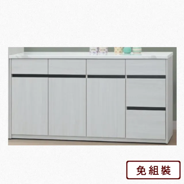 【AS 雅司設計】AS雅司-安德白榆木色5.3尺碗碟櫃-160.4×41.2×82cm