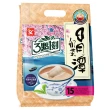 【3點1刻】奶茶系列x5袋任選(20g x15入/袋；原味/伯爵/炭燒/玫瑰花果/日月潭/沖繩黑糖/減糖原味)