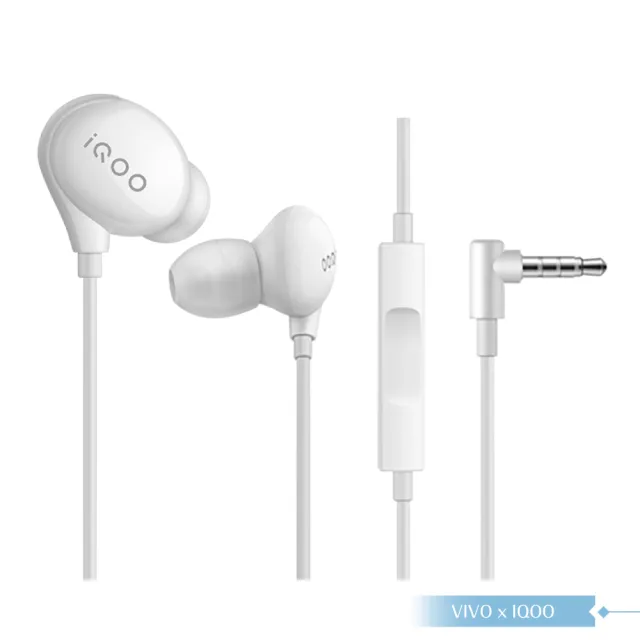 【vivo】iQOO iHP1910 原廠盒裝 / HiFi立體聲 L型入耳式耳機 3.5mm(白色)