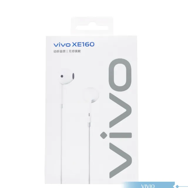 【vivo】XE160 原廠盒裝 / 半入耳式線控耳機 3.5mm(白色)