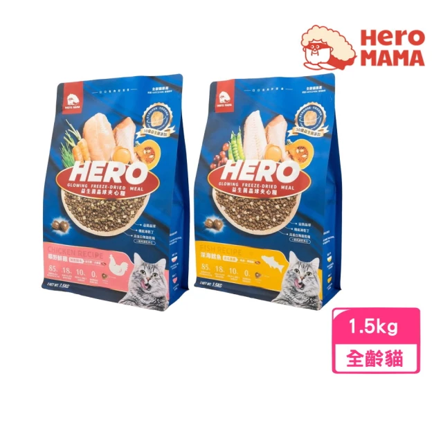 Munchee 貪貪 蜂之糧低敏無穀凍乾鮮肉糧450g全口味