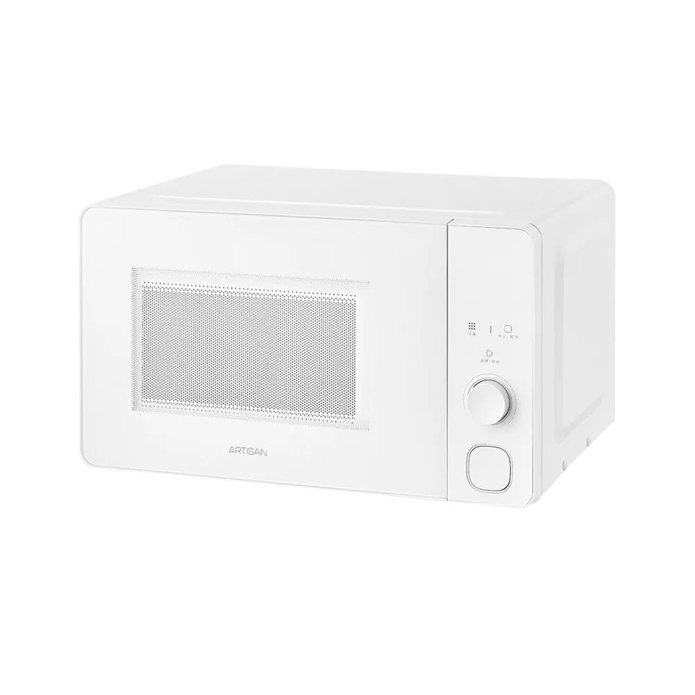 【Artisan 奧堤森】20L微電腦平台式微波爐 MW2003