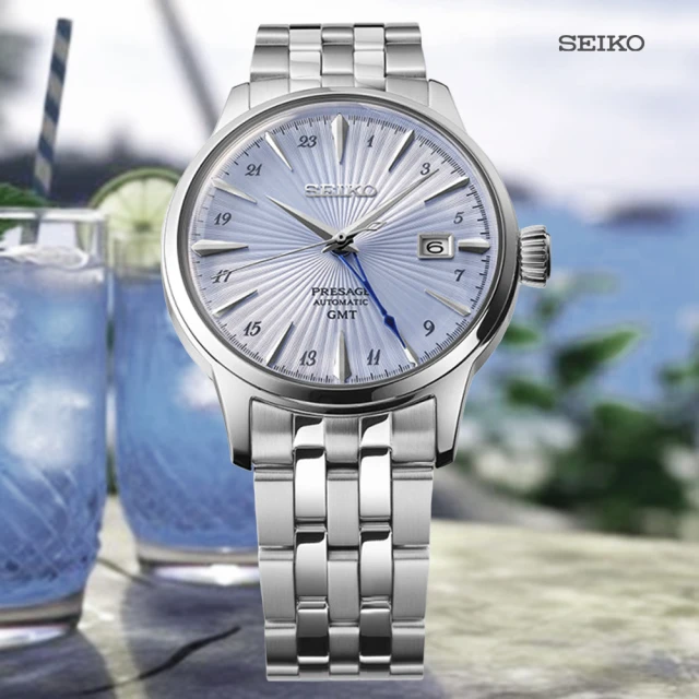 SEIKO 精工 PRESAGE 調酒師 雞尾酒GMT兩地時間機械錶-冰藍40.5mm 雙11限定(SSK037J1/4R34-00J0B)