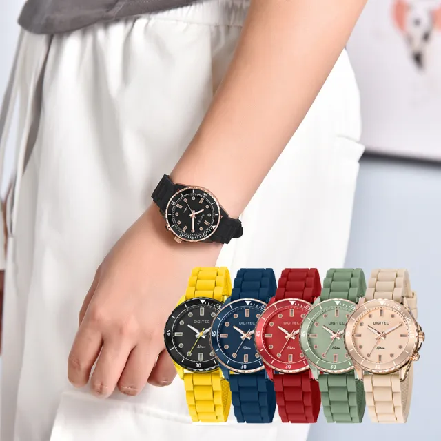【DIGITEC】BDN-9102T 炫彩霓虹運動錶 日本機芯 Neon霓虹光刻度 夜光指針 矽膠 腕錶