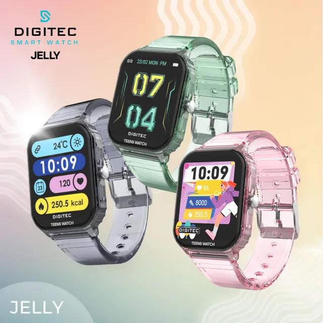 【DIGITEC】數碼科技 JELLY 手錶 Teens 青少年款 多功能 運動 健康 觸控螢幕 17種語言