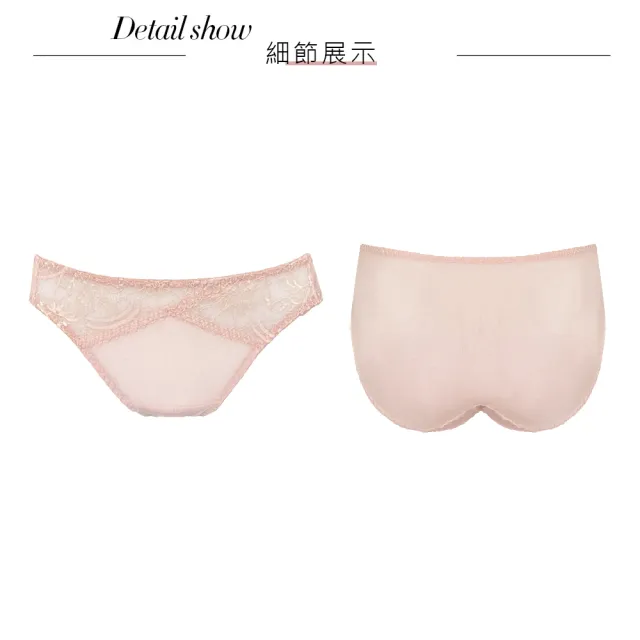 【Swear 思薇爾】花芊系列M-XL蕾絲低腰三角女內褲(肉桂膚)