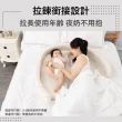 【Youbi】便攜式嬰兒床中床(可折疊 方便隨身攜帶 舒適好眠)