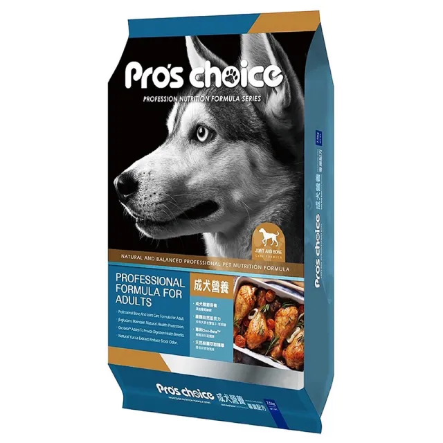 【Pro’s Choice 博士巧思】成犬營養配方7.5kg(博士巧思 狗飼料 博士巧思狗飼料 狗糧 寵物飼料 狗乾糧)