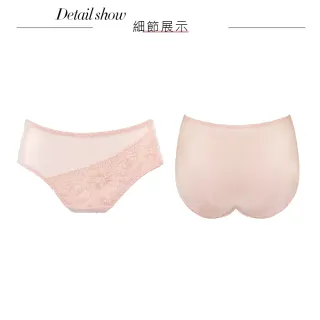 【Swear 思薇爾】花芊系列M-XXL蕾絲中腰三角女內褲(肉桂膚)