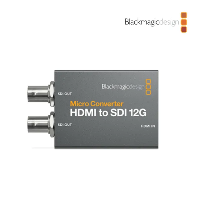 【Blackmagic Design】Micro Converter HDMI to SDI 12G 微型視訊轉換器 訊號轉換盒(CONVCMIC/HS12G)