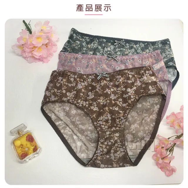 【Osun】12件組抑菌乾爽網紗小碎花中腰石墨烯女內褲包臀超透氣舒適(特惠價CE455-834)