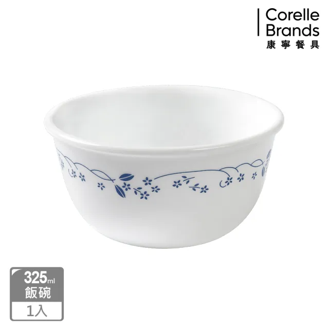 【CorelleBrands 康寧餐具】古典藍325ml中式碗