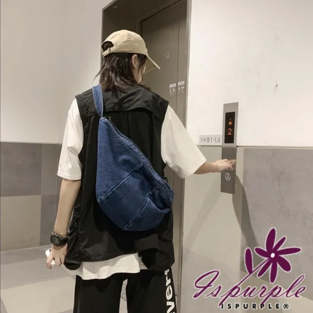 【iSPurple】雙11 街頭少女*帆布牛仔潮流斜背單肩背水餃包(深藍)