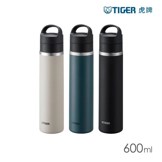 TIGER 虎牌 雙層不鏽鋼保溫杯600ml(MKB-T060旋蓋手提真空保溫瓶)