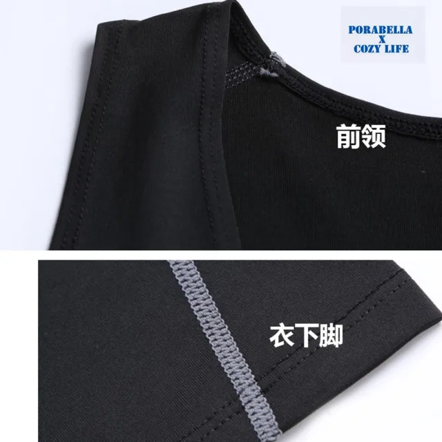 【Porabella】男運動背心 休閒運動背心  籃球 跑步 透氣速乾 無 舒適透氣吸濕排汗彈力寬鬆背心