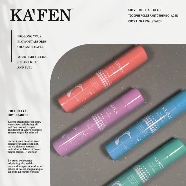 【KAFEN 卡氛】蓬鬆乾洗髮霧 300ml 任選2入組(油頭救星 小蒼蘭 香檳玫瑰 無香氛)