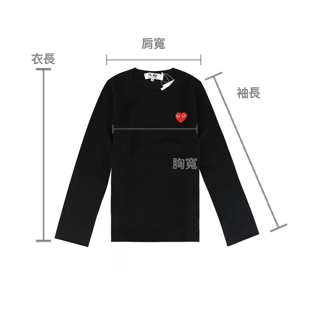 【川久保玲】Comme Des Garcons Play川久保玲布章LOGO紅愛心長袖羊毛毛衣(女款/黑)