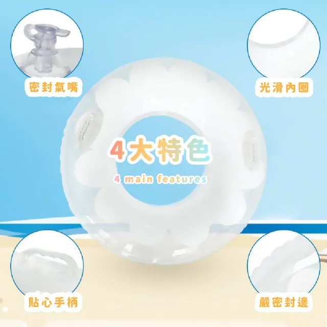 ins韓系簡約透明花朵成人游泳圈(救生圈 漂浮 坐圈 充氣圈 浮板 水上用具 泳具 戲水)