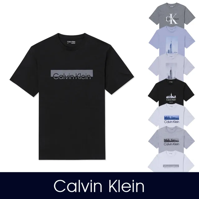 【Calvin Klein 凱文克萊】CK 經典刺繡文字圖案短袖T恤 上衣-多色組合(平輸品/舒適經典/春夏必備)