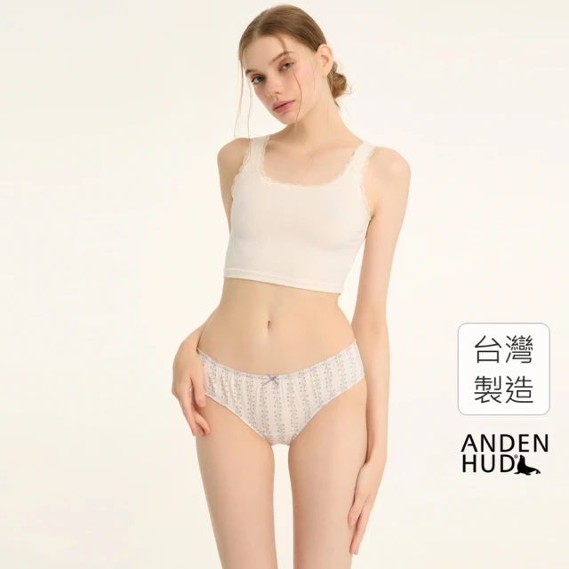 【Anden Hud】抗菌系列．花苞中腰三角內褲(米白-幸福蔓延)
