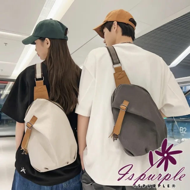 【iSPurple】雙11 個性十足*帆布素面拉鍊單斜肩背包(顏色可選)