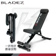 【BLADEZ】DD1 PLUS 40KG槓鈴啞鈴壺鈴三用組+BW13-Z1可折疊重訓椅(居家重訓組)