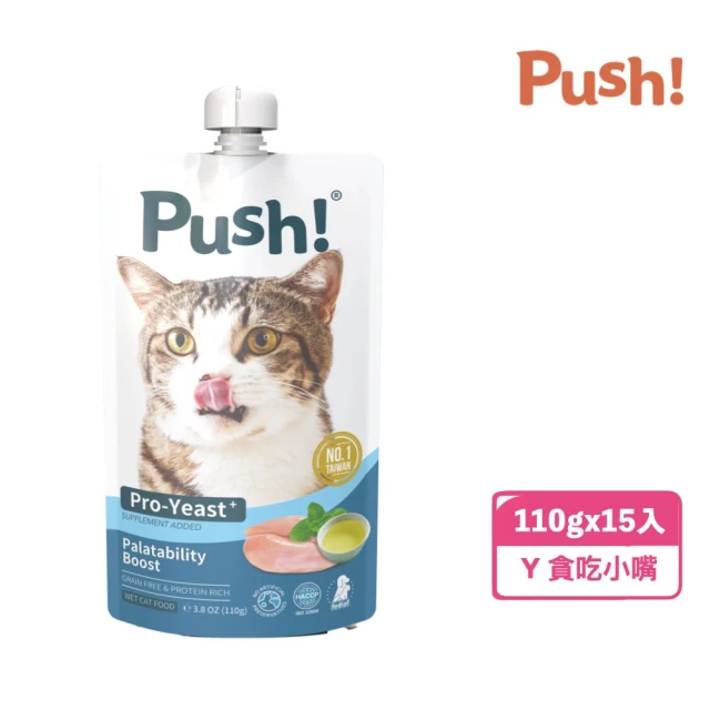 Push! HAPPY機能款噗滋包-Y貪吃小嘴-雞肉雞湯 110g*15入(貓主食罐/主食肉泥餐包/全齡貓)