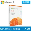 【Microsoft 微軟】CoPilot鍵盤蓋+365個人版組★Surface Pro-第11版 13吋-白金(X Plus/16G/256G/W11)