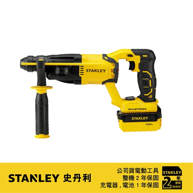 18v鋰電無碳刷鎚鑽