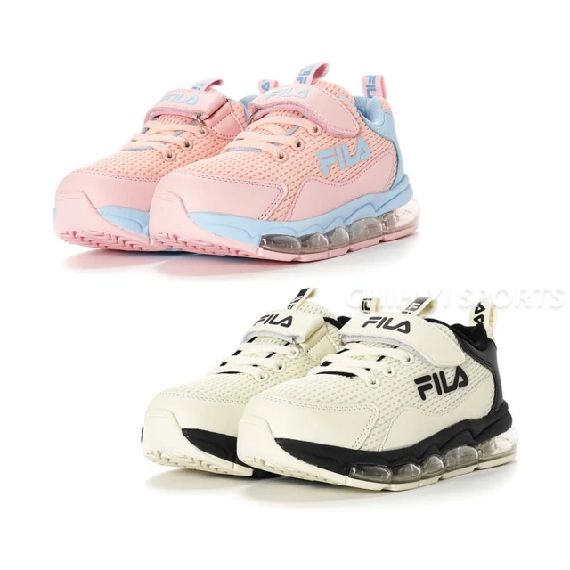 FILA 氣墊慢跑運動鞋 大童 童鞋 康特杯 支撐鞋墊(3-J825Y-533 3-J825Y-700 兩色任選)